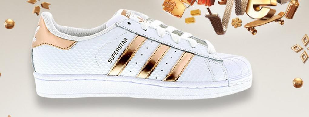 adidas superstar femme bronze adidas superstar femme bronze