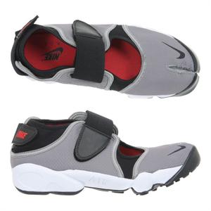 nike air rift homme pas cher nike air rift homme pas cher