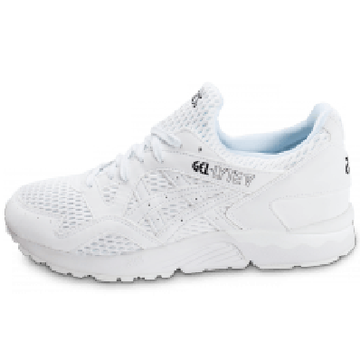 nouvelle collection asics homme