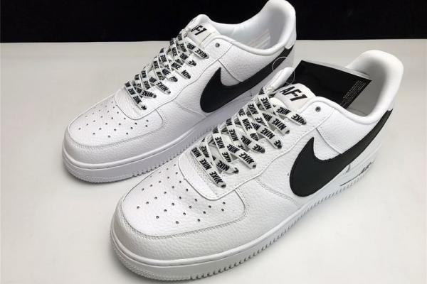 nike blanche et or femme
